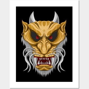 Oni lion king Posters and Art